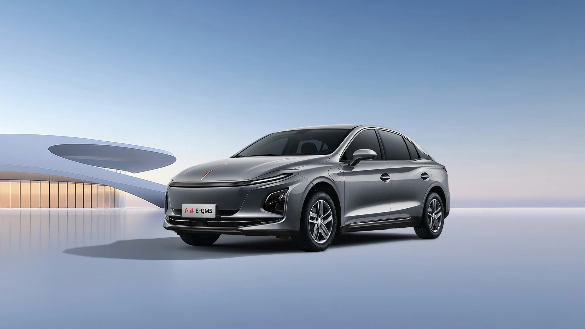 Hongqi E-QM5